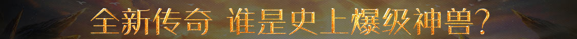下陆区娱乐网